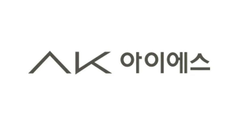 AK아이에스 로고